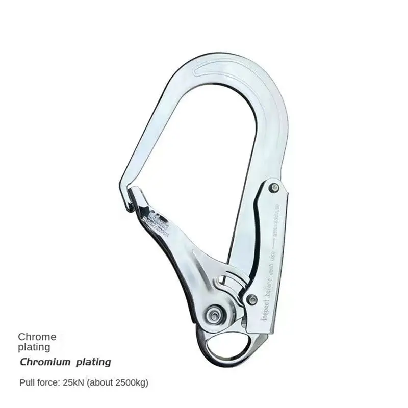 B04B-Carabiner Rock Climbing Mountain Landing 25Kn High Altitude Operation Equipment Outdoor Buckle Hook