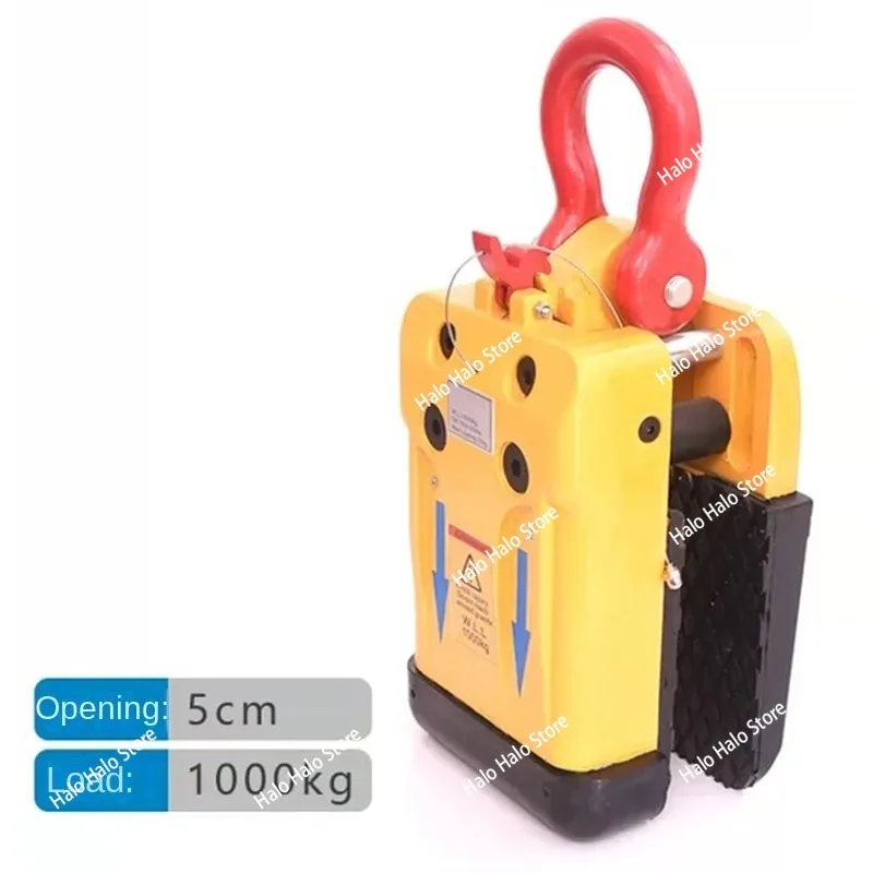 Heavy Duty 1000kg Capacity Slab Lifter Rubber Lined Clamp for Granite Marble Slate 15‑60mm Lifting