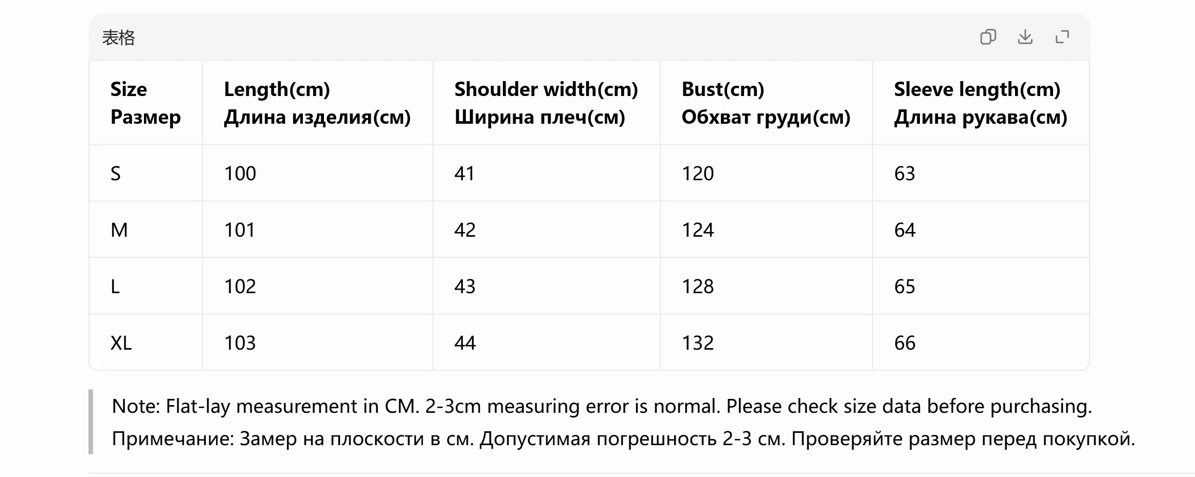 Padded clothes women's 2026 winter new Korean version loose medium and long over the knee down padded clothes small thickened pa