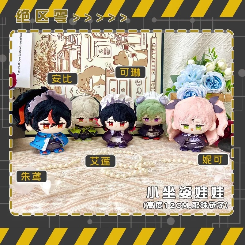 Anime Zenless Zone Zero Plush Toy Ellen Joe  Anby Demara Hoshimi Miyabi Nicole Kidman Jane Doe Stuffed Doll Fans Birthday Gift
