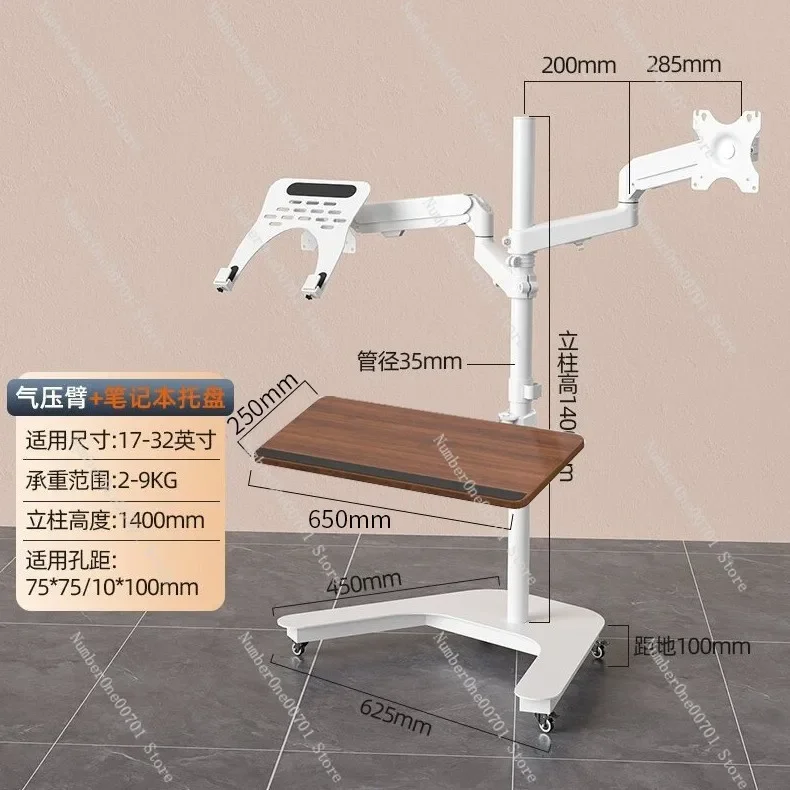 Monitor Floor Stand with Wheels | Movable Cart for 17-32 Inch Screen, Multi-Function Bracket
