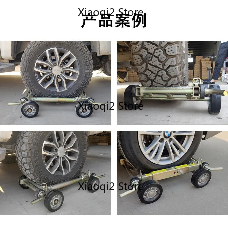 Wrecker auxiliary wheels, trailer wheels, rescue mini trailer, accident rescue trailer, wrecker accessories and tools