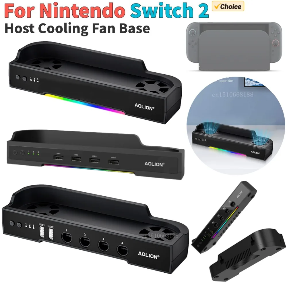 للتبديل 2 قاعدة مروحة التبريد الألعاب قاعدة النخيل محور توسيع حوض عالية السرعة NGC التبريد المزدوج المشجعين لعبة الملحقات