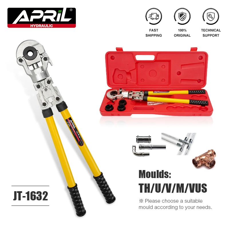 Mechanical Pex Pipe Crimping Tools with Jaw for Pex Stainless Steel and Copper Pipe JT-1632