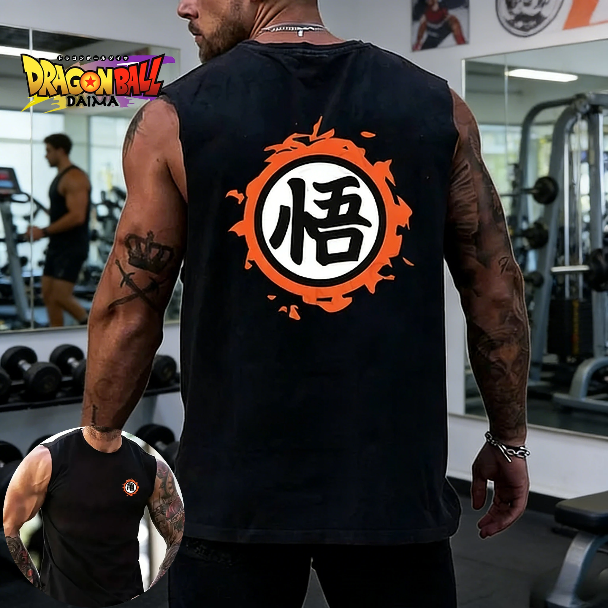 

Dragon Ball Fans Must Enter The Basic Model, Classic "Wu" Logo, Summer Sleeveless Fitness Vest, Men's and Women's Street Sports