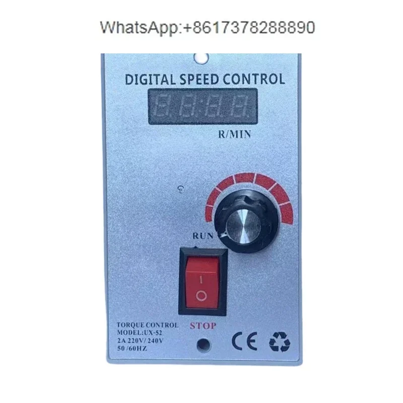 UX-52 Digital Motor…