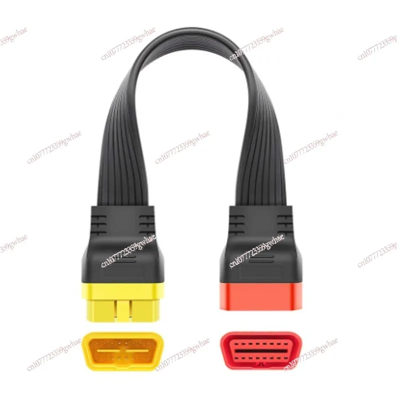 Удлинительный кабель OBD для X431 V/PRO3/Easydiag OBD2 Удлинительный кабель OBD для X431 V/PRO3/Easydiag OBD2