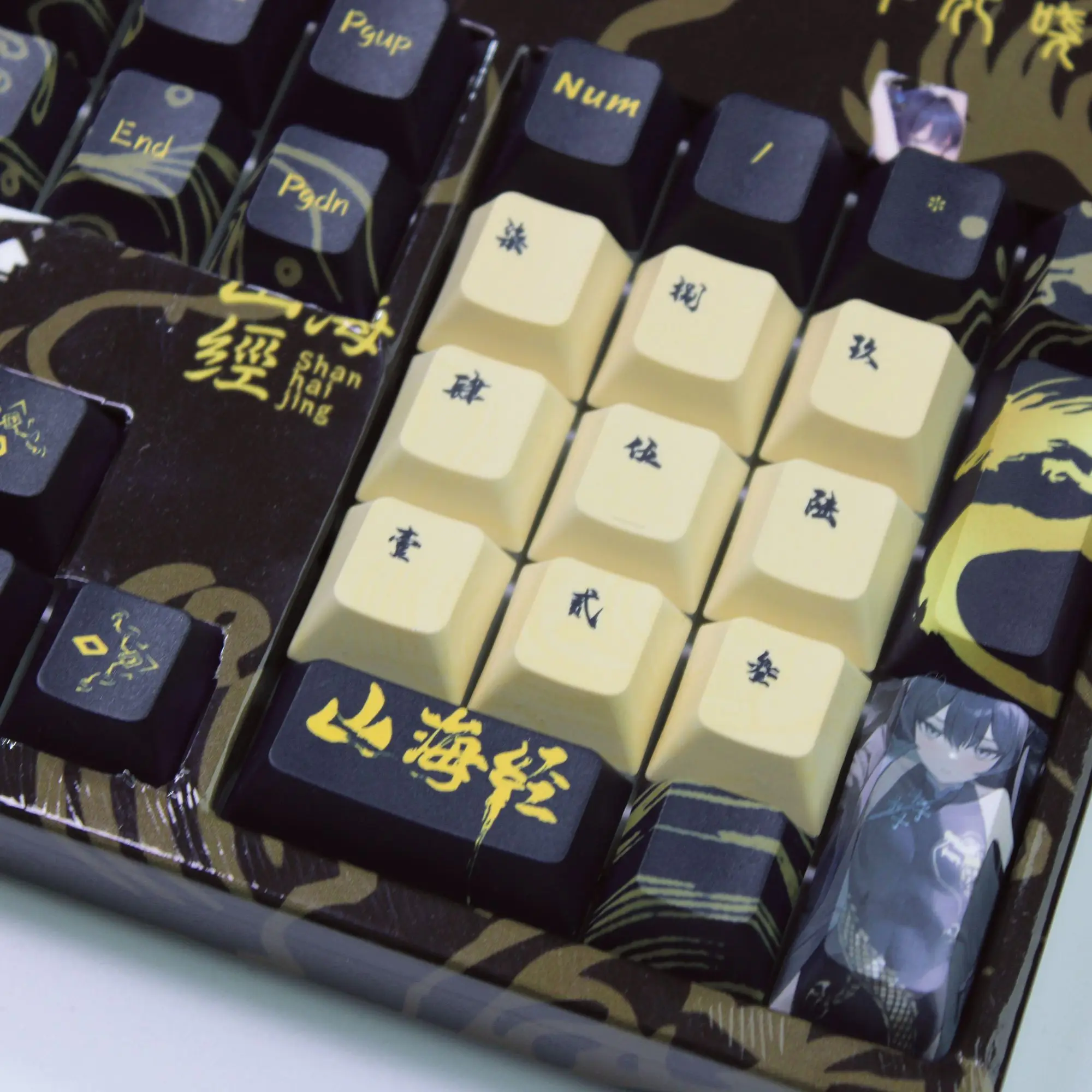 

Ryuge Kisaki Custom Key Caps Cute Animal PBT Cherry Personalized Keycaps for Wooting 60 65 68 Magnetic Axis Mechanical Keyboard