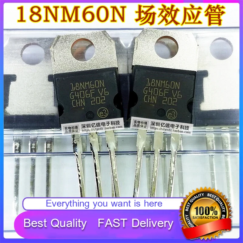 5Pcs/Lot New Original 18NM60N PLATINUM 18N60 Field Effect Transistor TO-220 TILTA Good Quality  In Stock