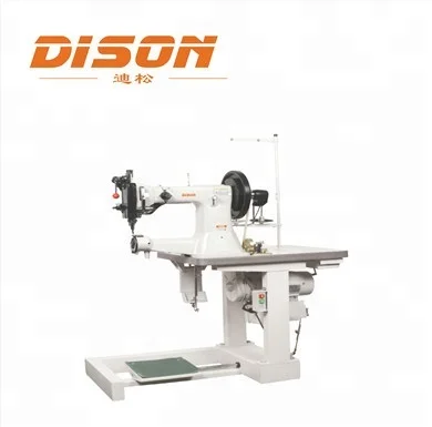 DS-205 Extra Heavy Cylinder Bed Single Needle Walking Foot Sewing Machine