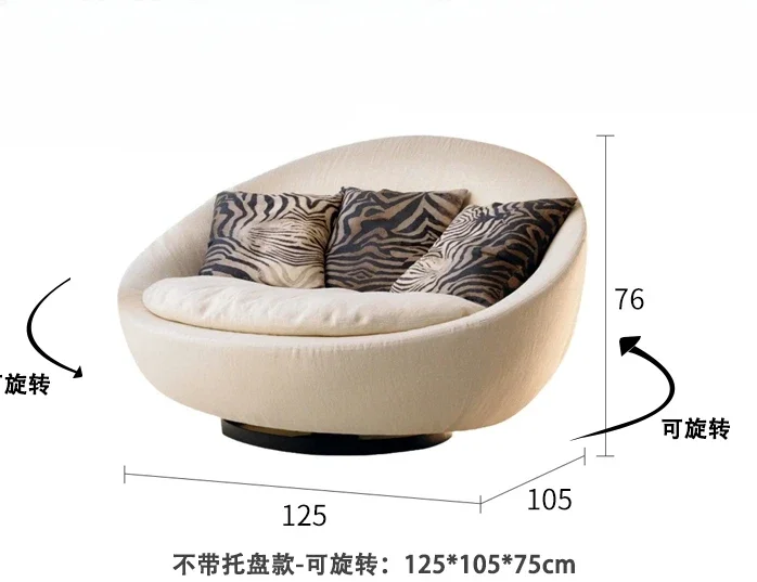 

Italian Design Single round Rotating Couch