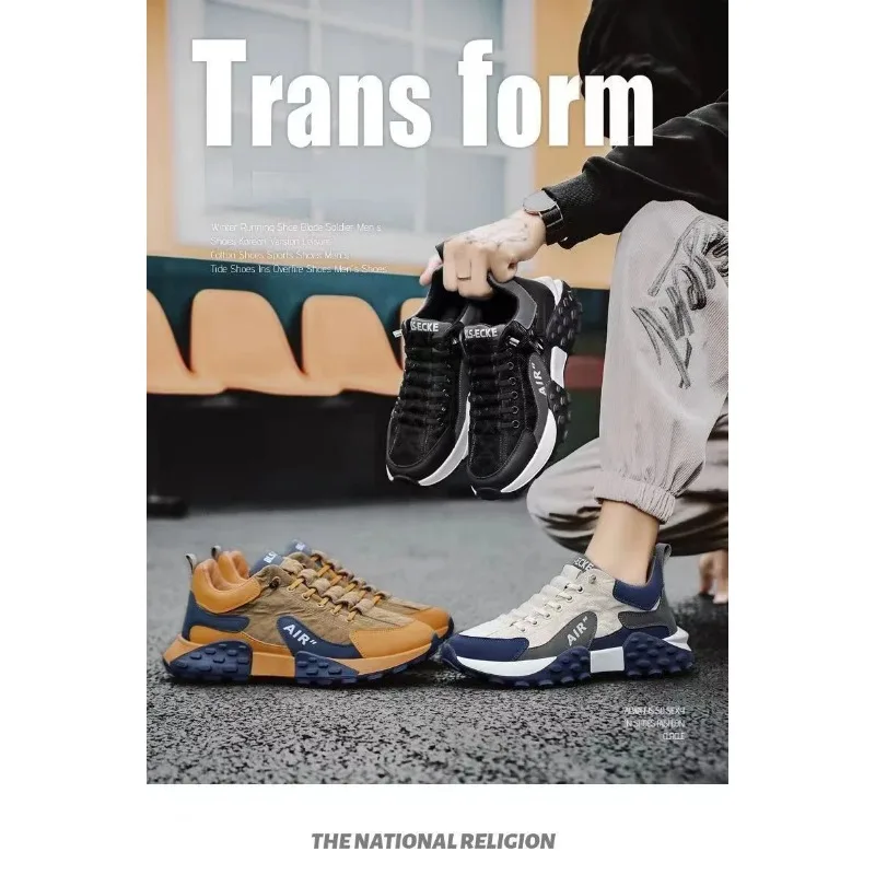 

Lace Up Outdoor Running Shoes Anti-slip Zapatillas De Hombre Thick Sole Mens Sneakers Fashion Man Shoe Versatile Vulcanized