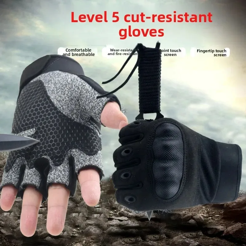 Level 5 Anti-cut Tactical Half-finger Gloves Anti-cut Level 5 Anti-cut Wear-resistant Knife Steel Wire Stab-proof Gloves