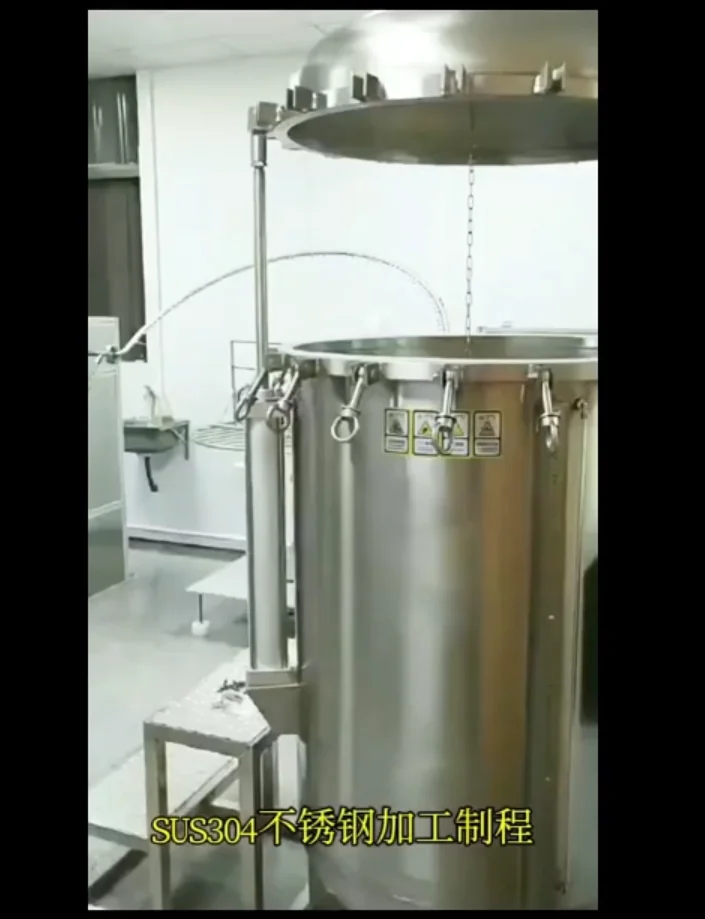 IPX7 & IPX8 Automatic Water Immersion Test Chamber Simulation Environmental Water-proof   For Electronics