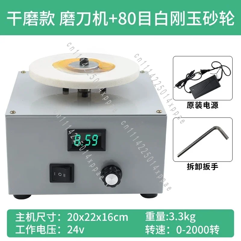 80 Mesh White Corundum Grinding Wheel Configured For Dry Grinding Surface Grinder Machine