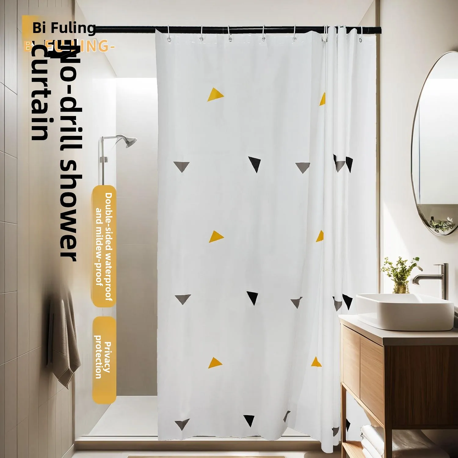 thickened-peva-shower-curtain-waterproof-mold-proof-quick-dry-no-drilling-required-bath-curtain-special-for-bathing