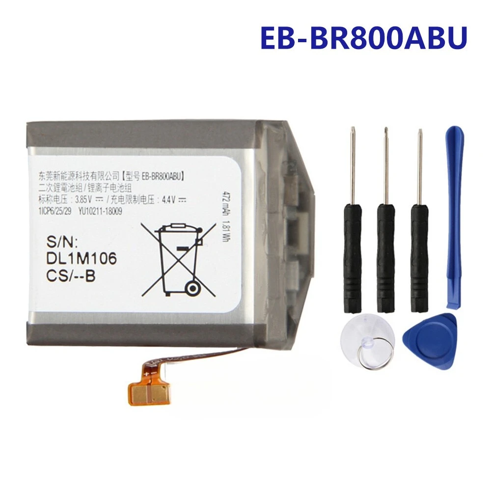Replacement Battery EB-BR800ABU For Samsung Galaxy Watch SM-R805U R800 46MM