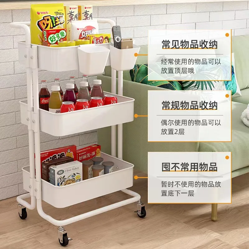 Mobile Storage Rack Trolley With Wheels Kitchen Bathroom Bedroom Multi Storey Snacks Storage Rack Carbon Steel Organizer