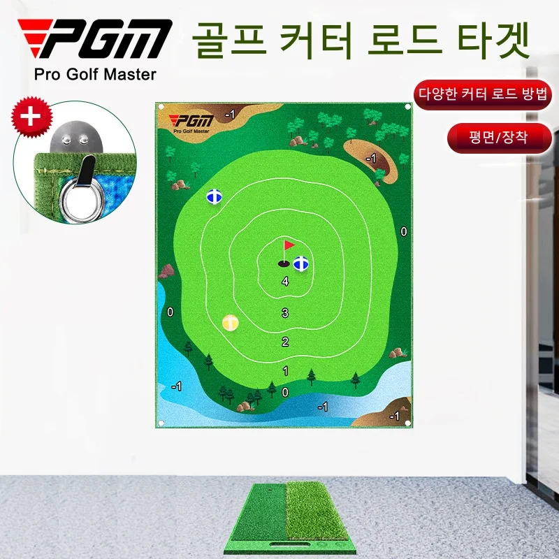 Thumbnail 2 - #2 Top Golf Training Aids Picks for Every Budget