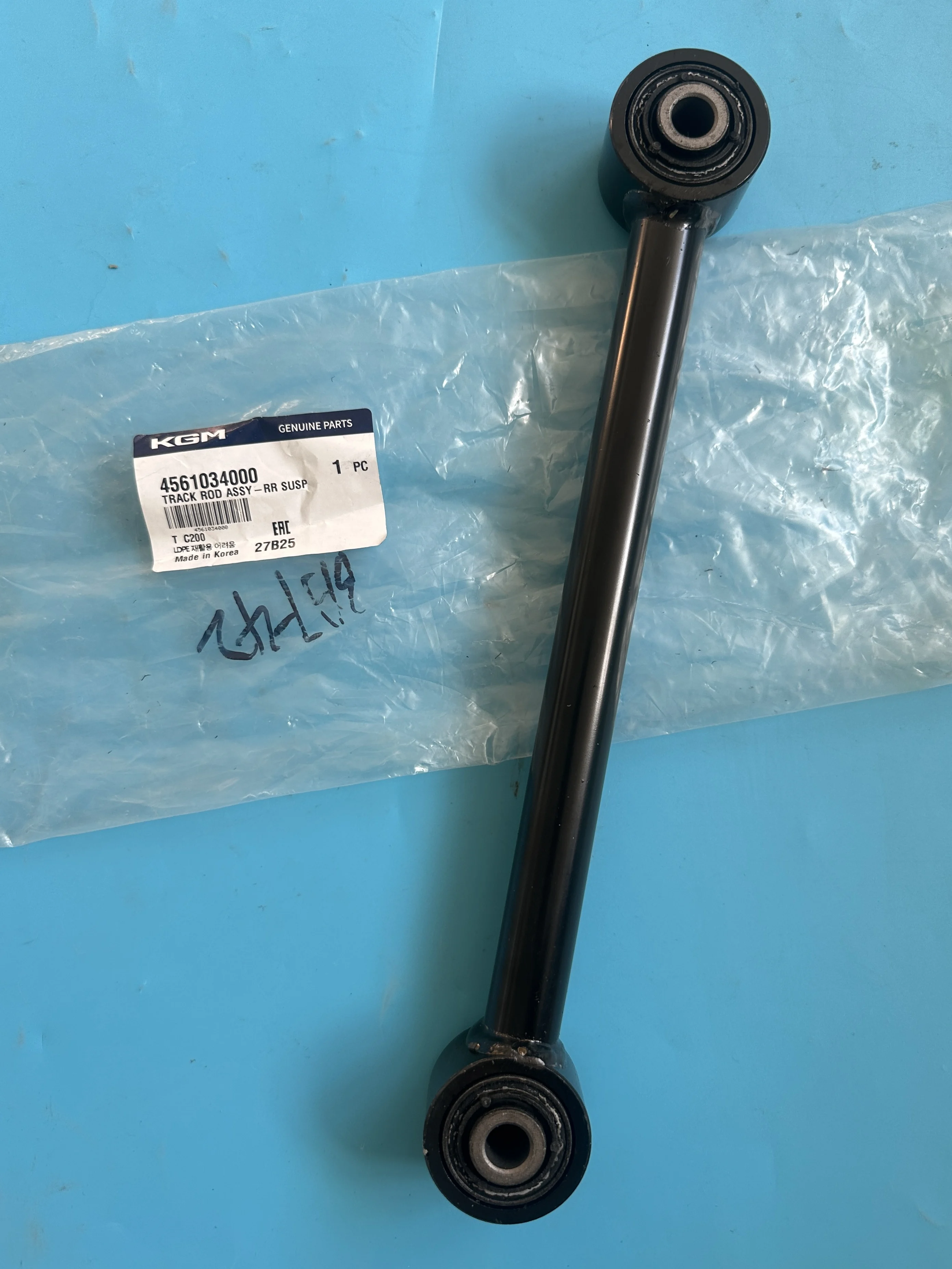 

Genuine Rear Suspension Track Rod 4561034000 For Ssangyong Korando C 2010-2018