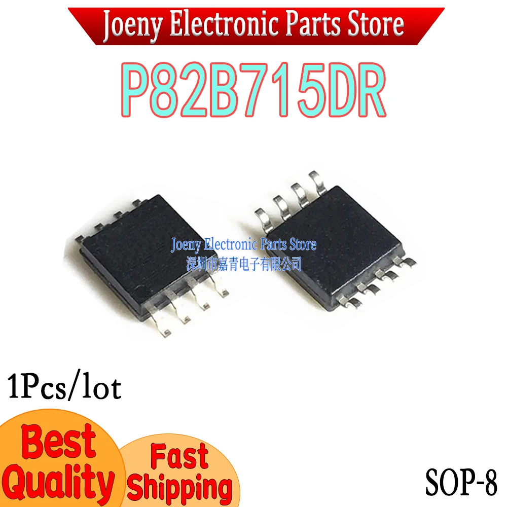 

P82B715 P82B715DR PG715 SOP-8