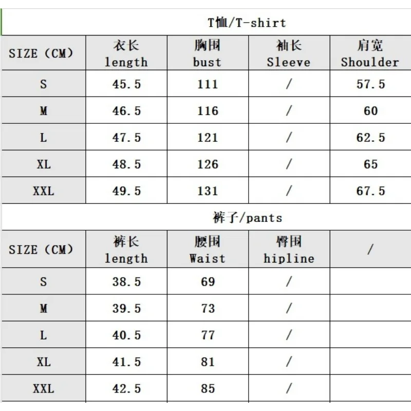 2024 Summer Women\'s Casual Printed Ruffle Sleeve Round Neck Tank Top & Shorts Set Female Home Clothes New Fashion Women Outfits