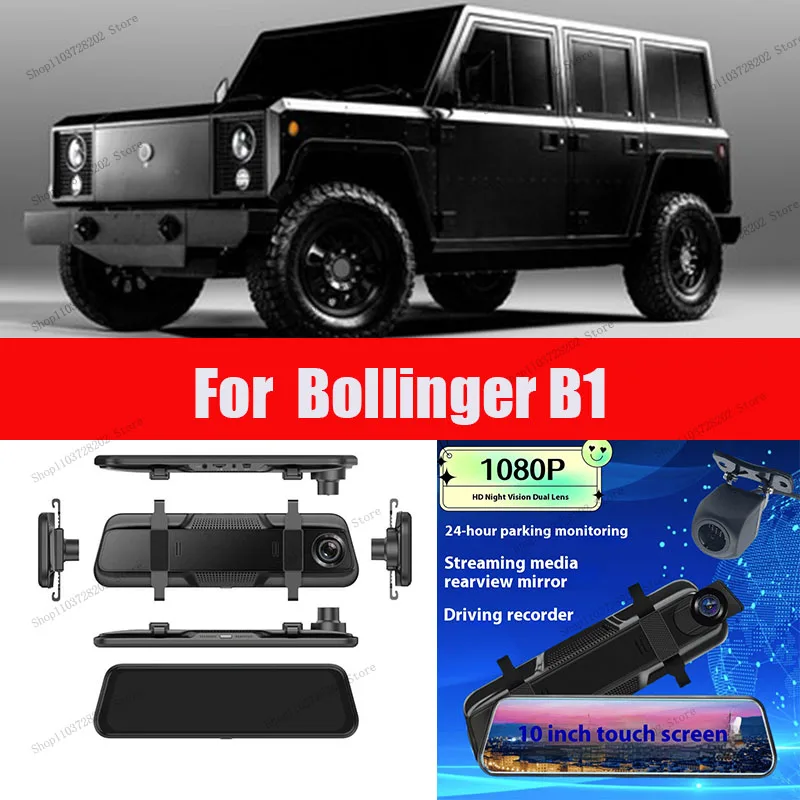 

For Bollinger B1 4K WIFI GPS Car Dvr Mirror Dash CamDual Lens Dashcam Drive Recorder Stream RearView Mirror IPS Screen Camera