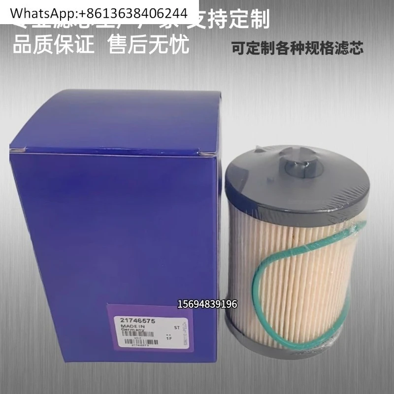 

Фильтр дров 21746575, элемент топливного фильтра 22296415, подходит для высококачественного фильтрующего элемента генератора Vol-vo