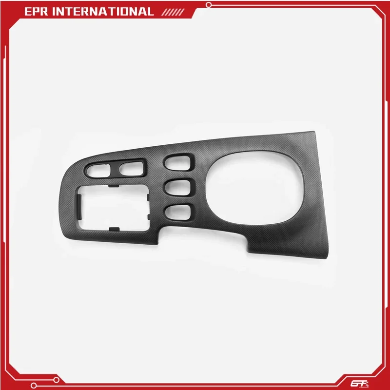 

For Mazda RX - 7 FD3S RHD (1992 - 2002) | Gear Surround Panel Replacement - High - Quality Carbon Fiber Material | OEM - Compati