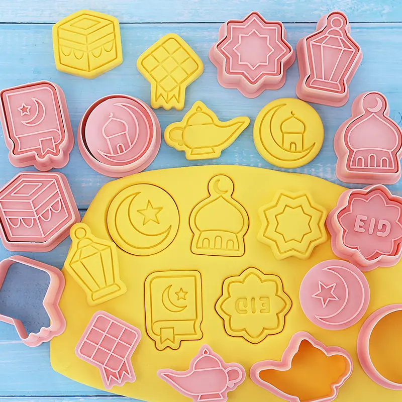 10PCS/SET Muslim Ramadan Dessert Decorative Pattern Cookie Cutter Ramadan Decoration Camel Moon Star Biscuit Mold Baking Tools