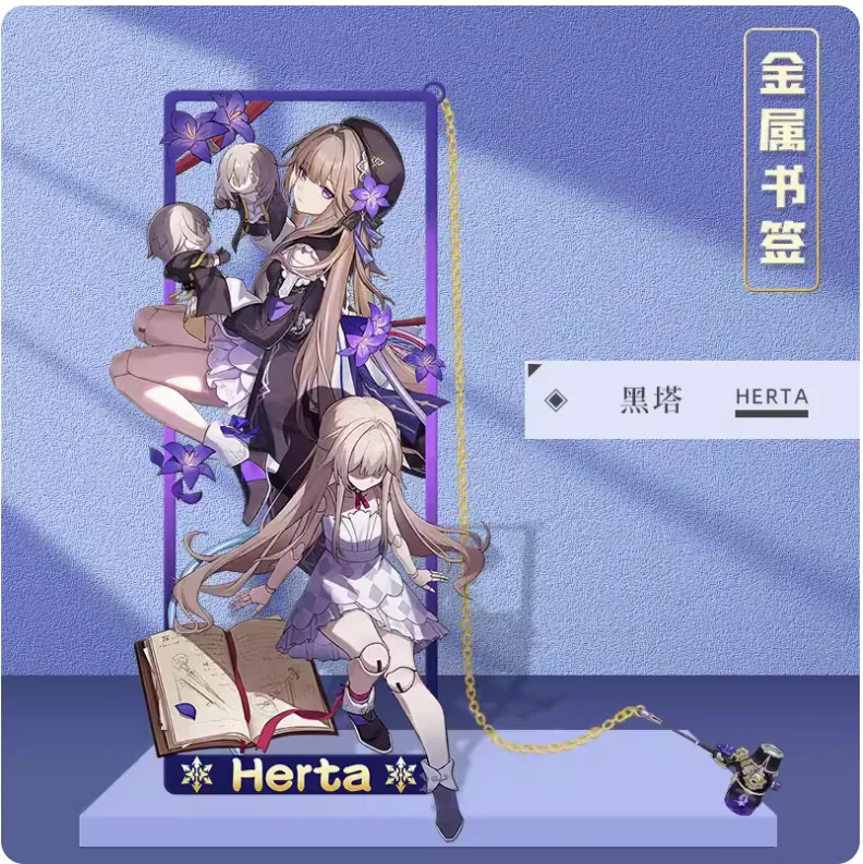 2024 Anime Honkai: Star Rail Metal Hollow Bookmark Cartoon Figure Qingque Herta Huo Huo Jingliu Imbibitor Pendant Stationery