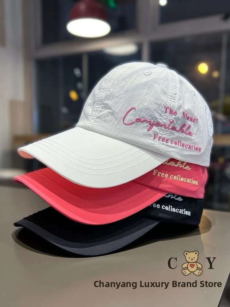 breathable-quick-dry-thin-baseball-cap-unisex-outdoor-climbing-hat-simple-design-sun-protection-wide-brim-duckbill-cap