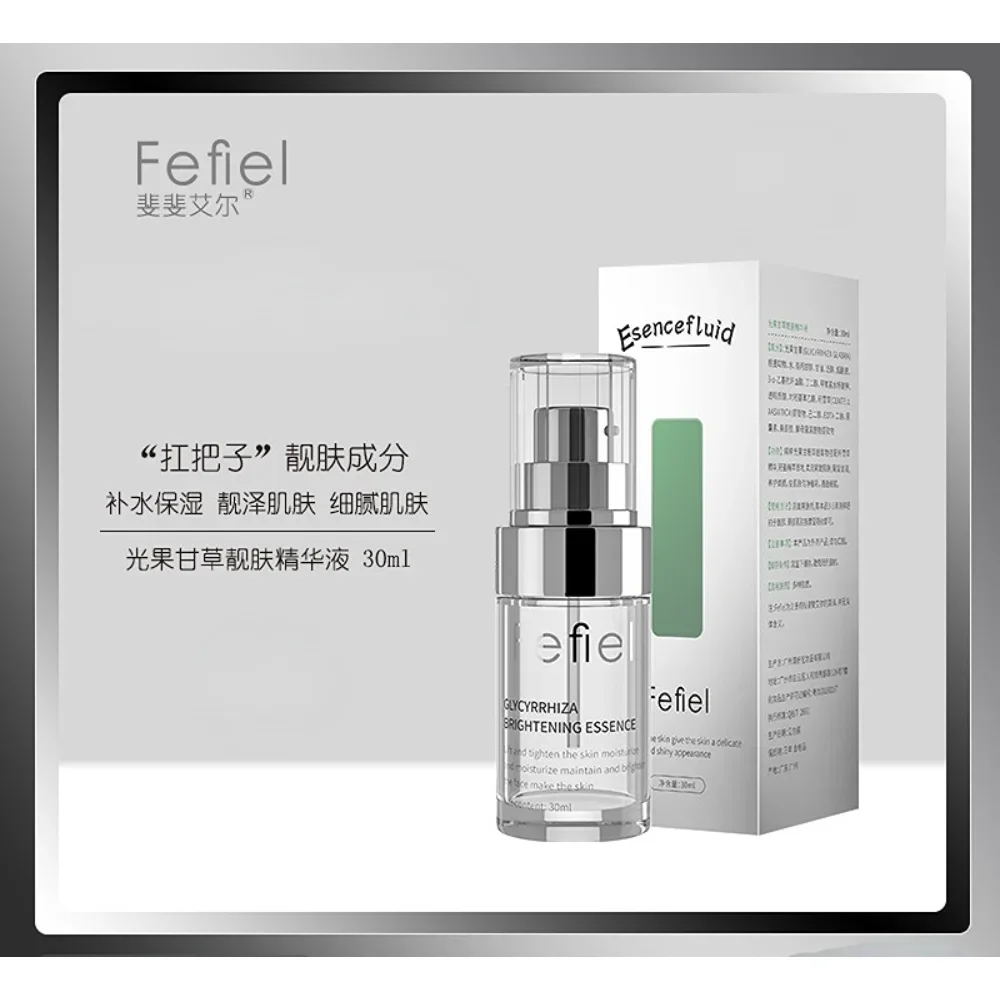 Glycyrrhiza Glabra Serum, ilumina a pele, melhora o embotamento, niacinamida VC, clareamento, umidade brilhante, cuidados com a pele, 40ml