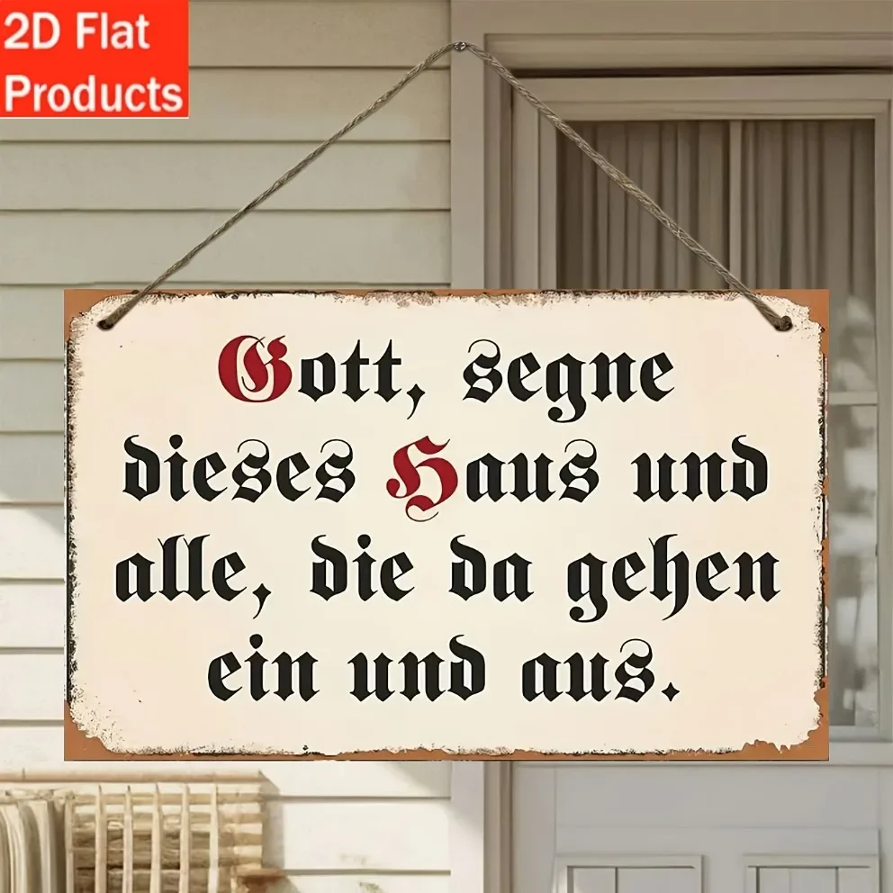 2D Flat 1pc Vintage German Blessing Sign (