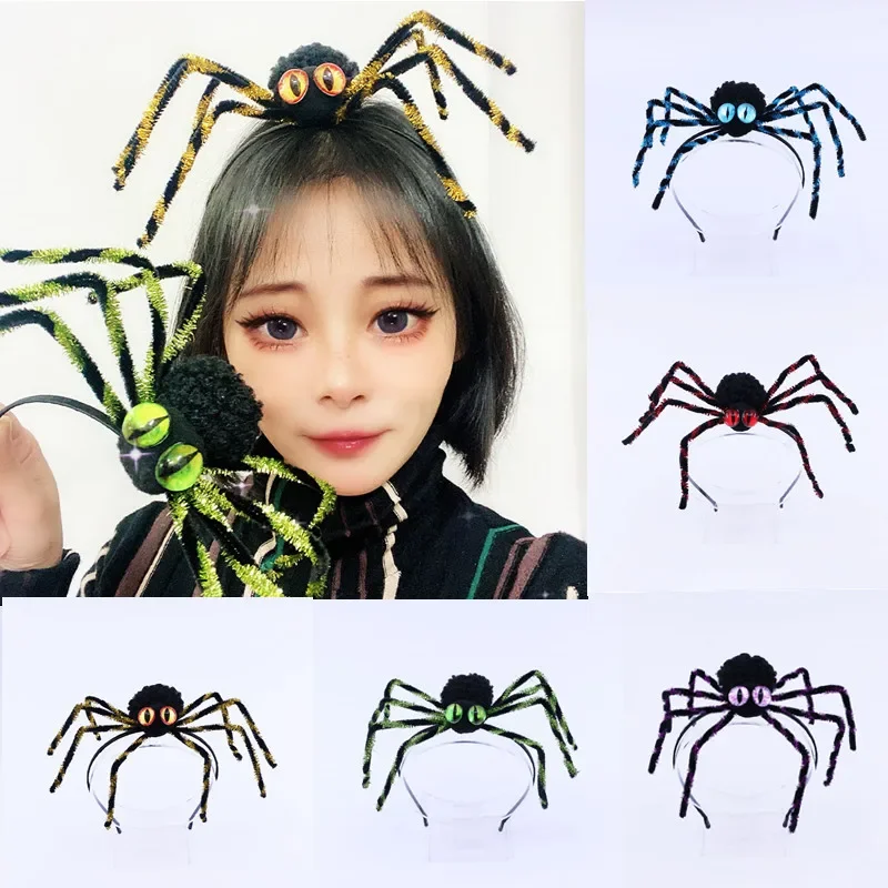 Suministros de vestir de Halloween, diademas de araña, accesorios para el cabello para niños y adultos, tocado creativo divertido, decoración de fiesta de terror