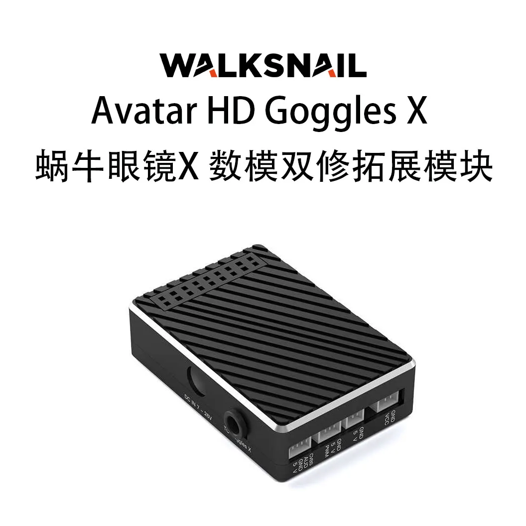 CADDX Walksnail Goggles X FPV Drone Goggles Digital & Analog Dual-mode Expansion Module