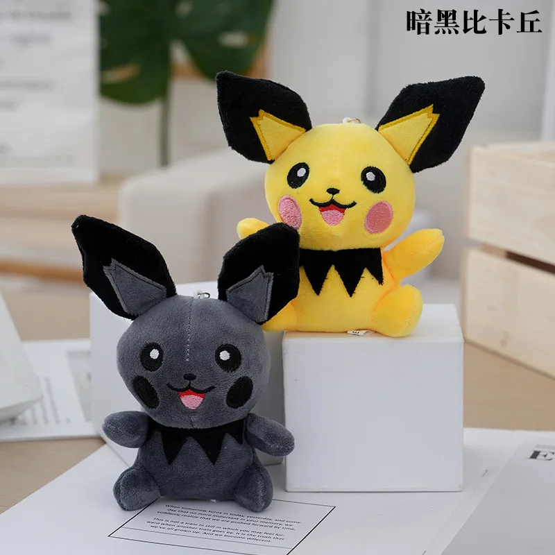 

13CM Evil Pokemon Plush Dark Cute Ornaments Plush Toy Bag Trendy Schlüsselanhänger Keychain Regalo De Navidad Christmas Gift