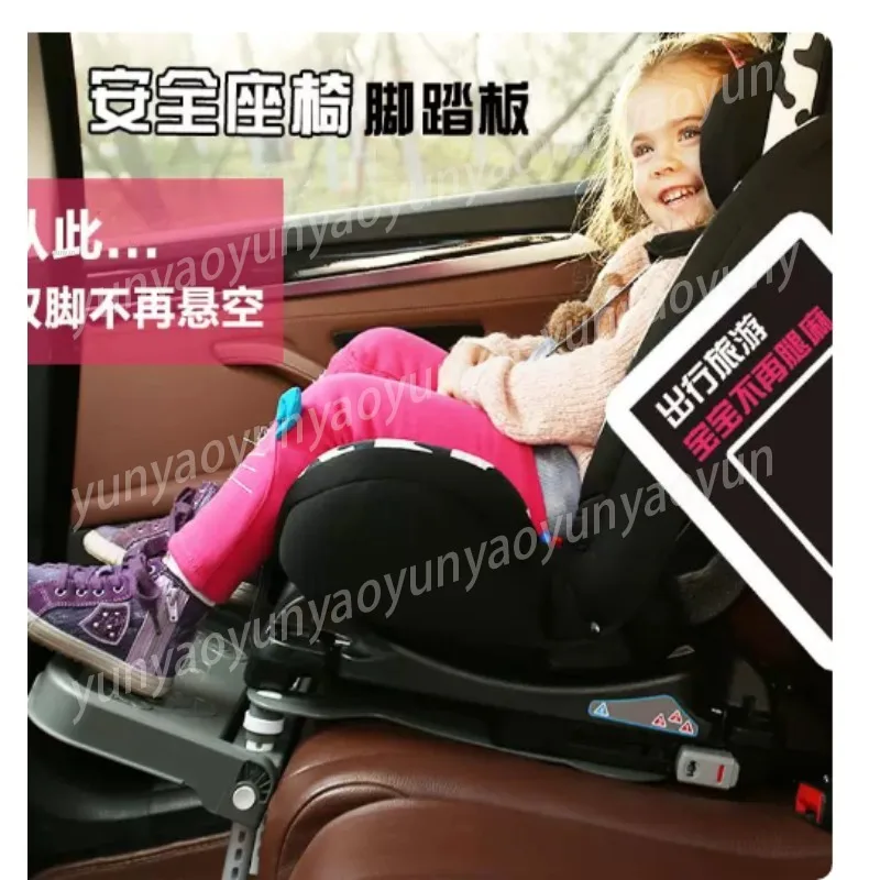Portable Foldable Car Baby Foot Rest Pedal Universal Kids Safety Seat Leg Support Tray Comfort Toddler Travel Accessory