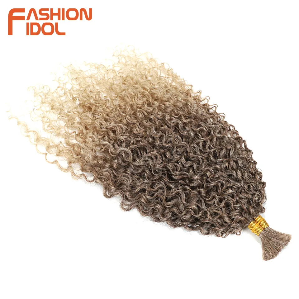 FASHION IDOL 21 inch Bulk Hair Synthetic 2PCS 100g Afro Kinky Curly Hair Braids Fake Hair Ombre Brown Braiding Hair Extensions