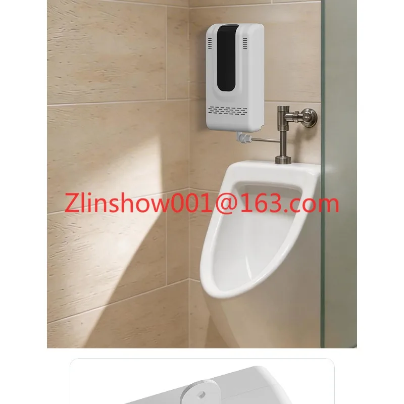 Toilet disinfection machine automatically senses toilet deodorization urinal sterilizer wall