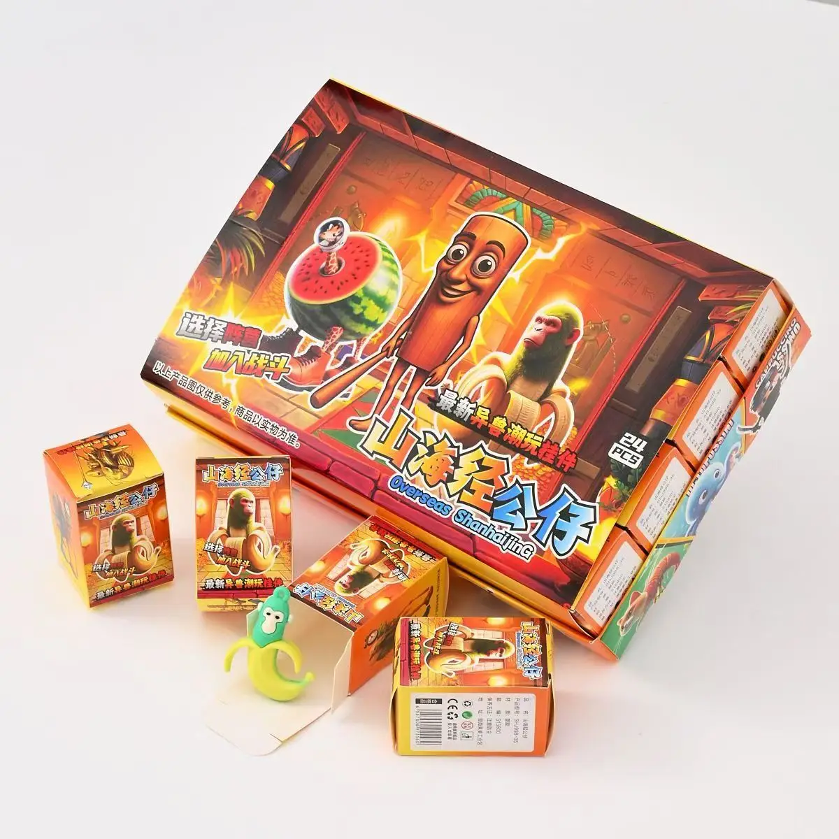 Italian Brainrot Tungtungtung Sahur Figure Blind Box Toy Tralarero