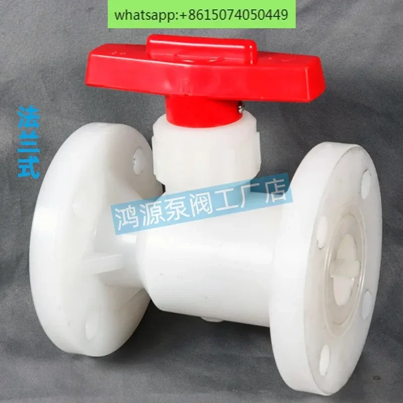 

PVDF fluoroplastic ball valve high temperature resistant double live connection by any socket butt welding flange chemical valve