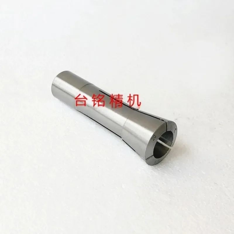 2PCS R8 Milling Machine Chuck Set With Collet Nose Metric And Imperial Universal Lathe Milling Accessory