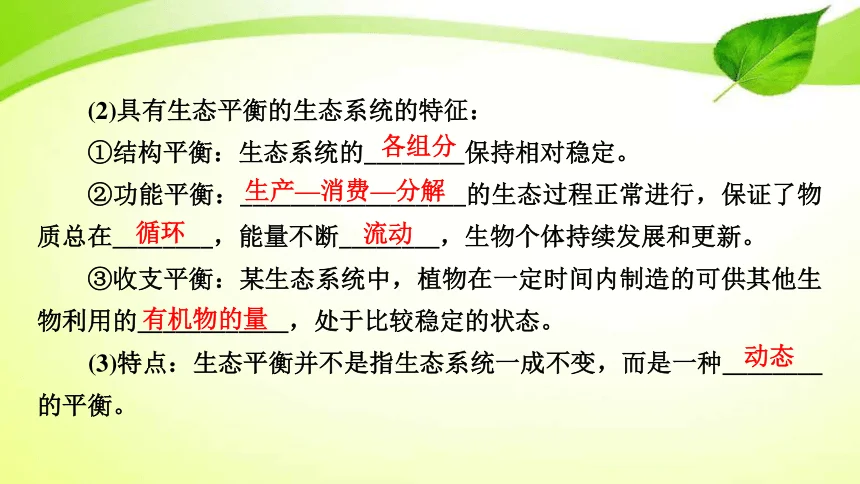 

Motor Dual Cooling Fans Heatsink 380 540 550 3650 Radiator 36Mm RC Car Ship Part