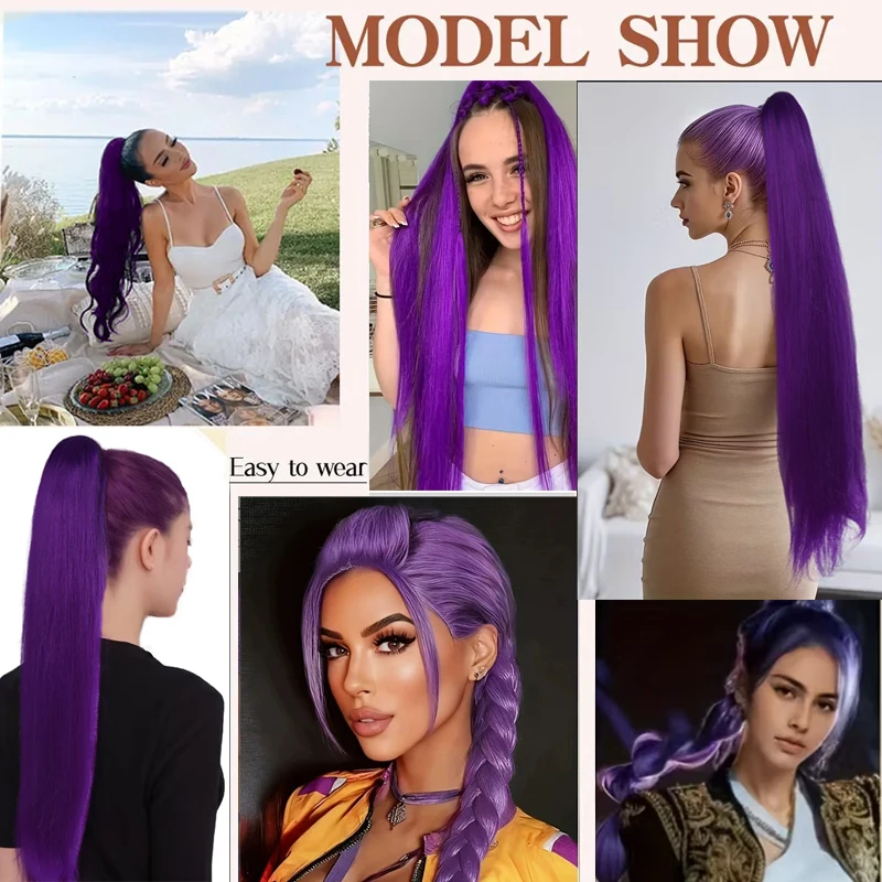 Coda di cavallo con clip per artiglio Viola Pezzo di capelli sintetici in fibra resistente al calore lungo rettilineo da 32 pollici, adatto per riunioni quotidiane delle ragazze