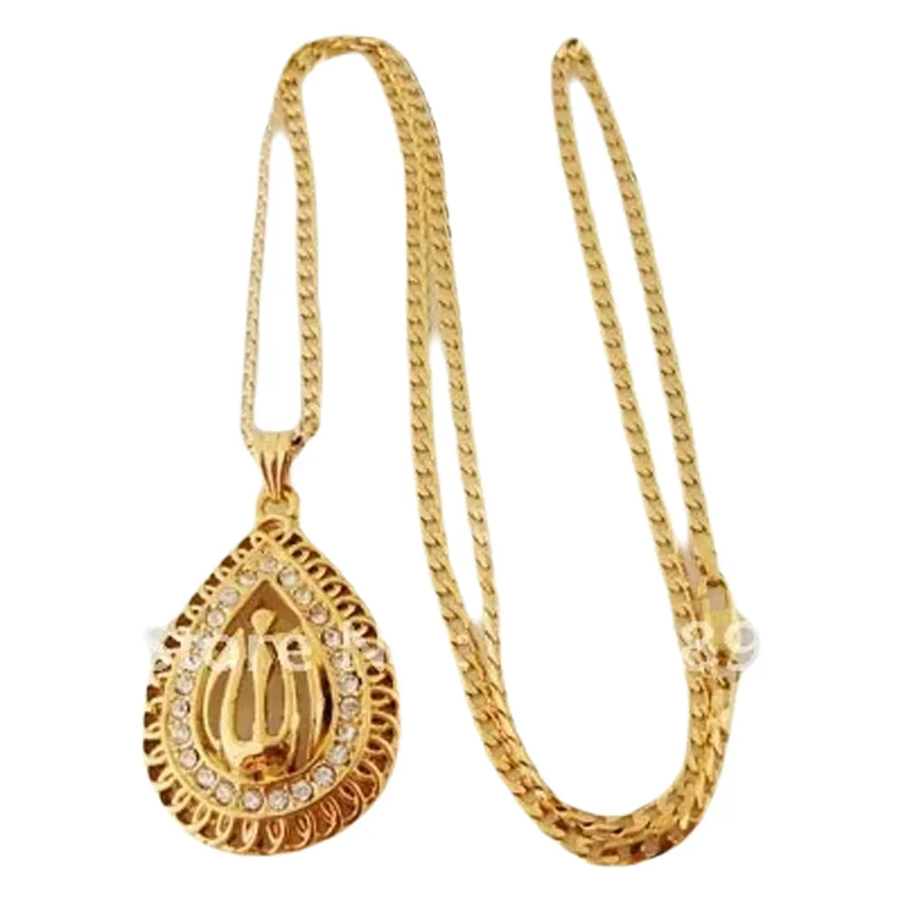 YELLOW GOLD PLATED 24INCH CHAIN MUSLIM ALLAH GOD WATER DROP SHAPED PENDANT