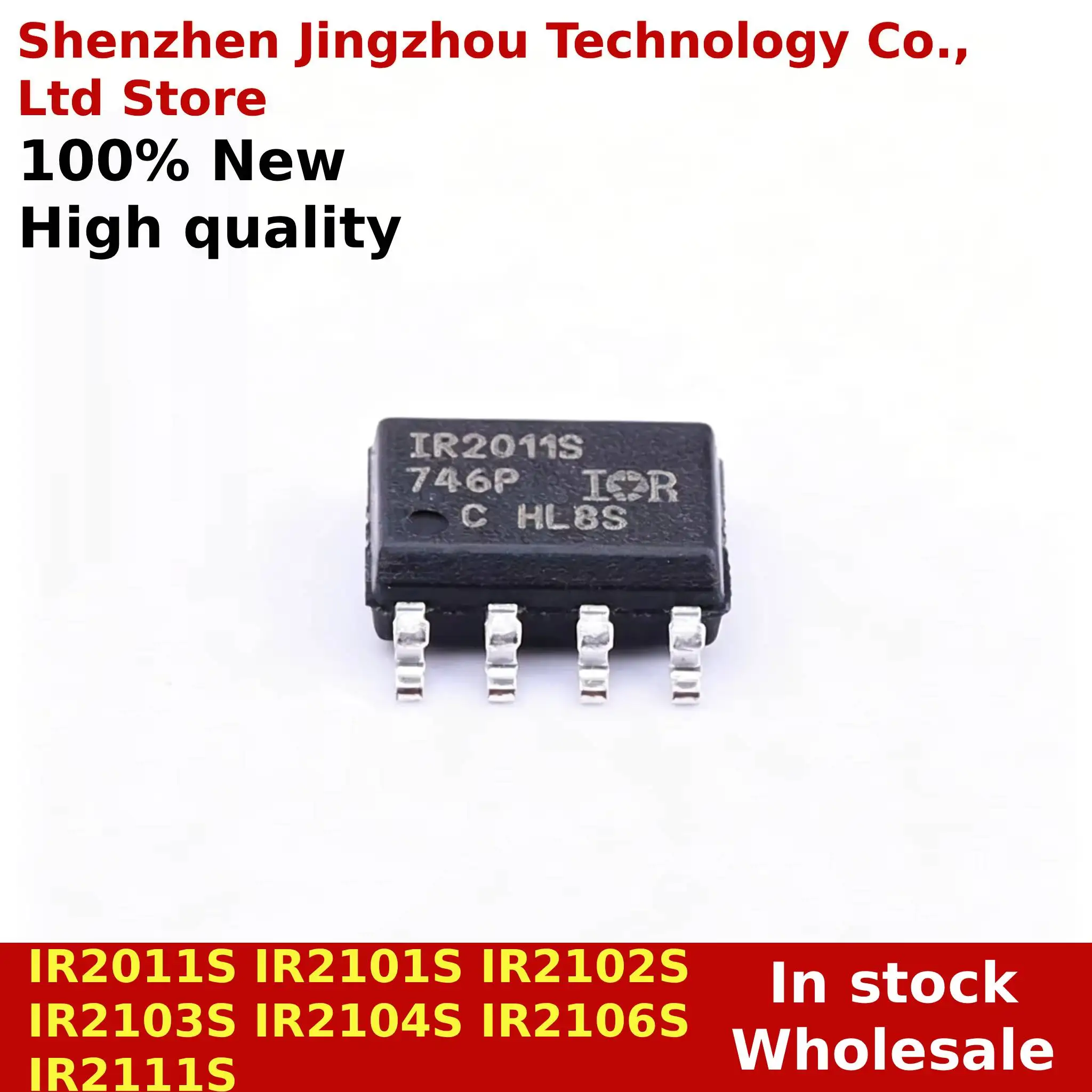 (5/15/30PCS) SOP-8 IR2106S IR2106 IR2011S IR2101S IR2102S IR2103S IR2104S IR2111S In stock Wholesale