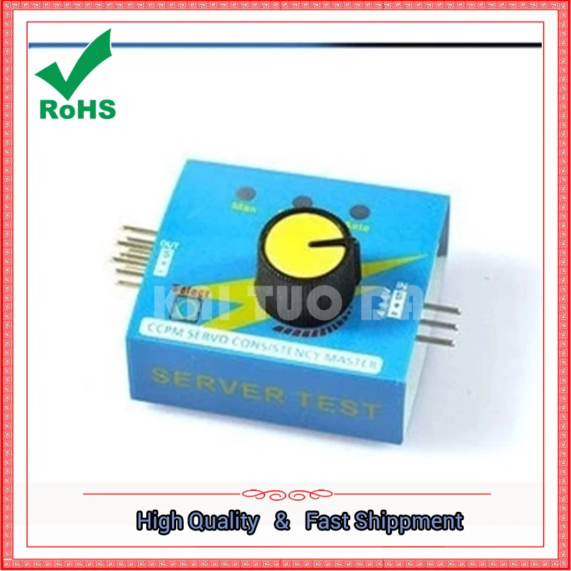Simple Steering Gear Tester Treadmill Tester Model Aircraft Motor Test Tester Third Gear Indicator