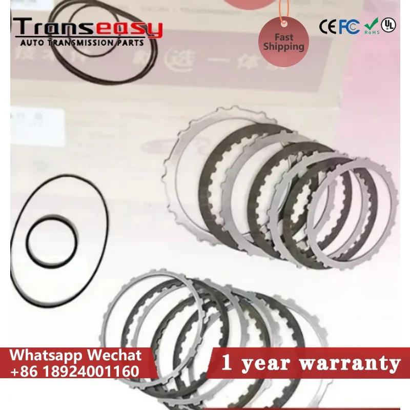 Auto Transmission Reverse Clutch Steel New good QR019CHA   Fits For Chery CVT Car Accessories Transnation Parts