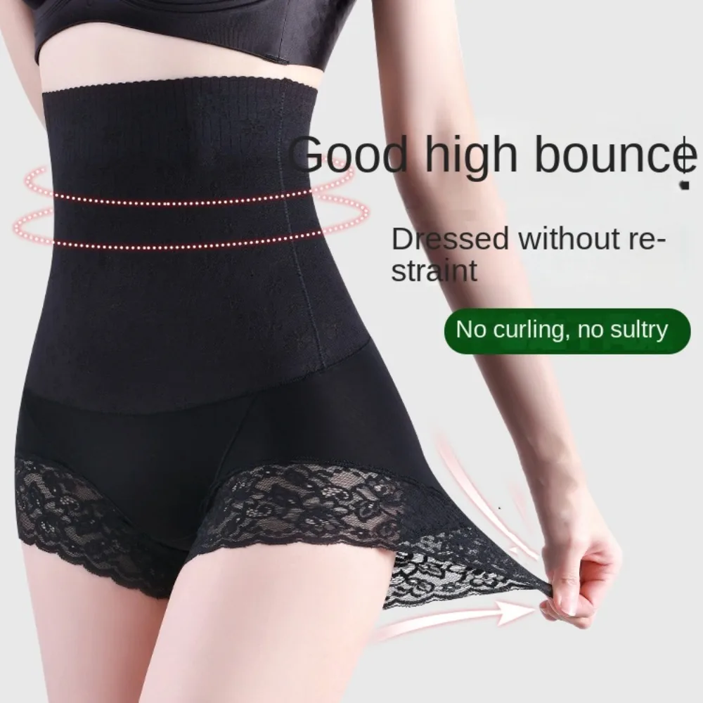 الدانتيل زهرة التخسيس ملابس داخلية للتنحيف البطن التعاقد تشكيل الجسم السروال عالية الخصر رفع البطن التحكم الملابس الداخلية #5